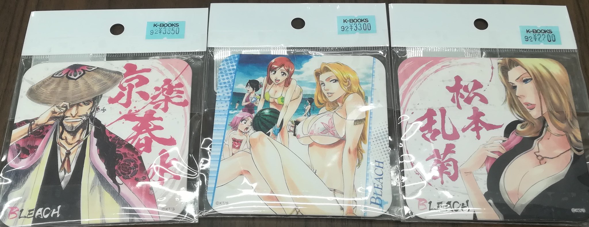 BLEACH ウルキオラ コースター　ジャンプフェスタ2017限定品　レア Urukiora - Coaster - Bleach (ウルキオラ・シファー(アニメ