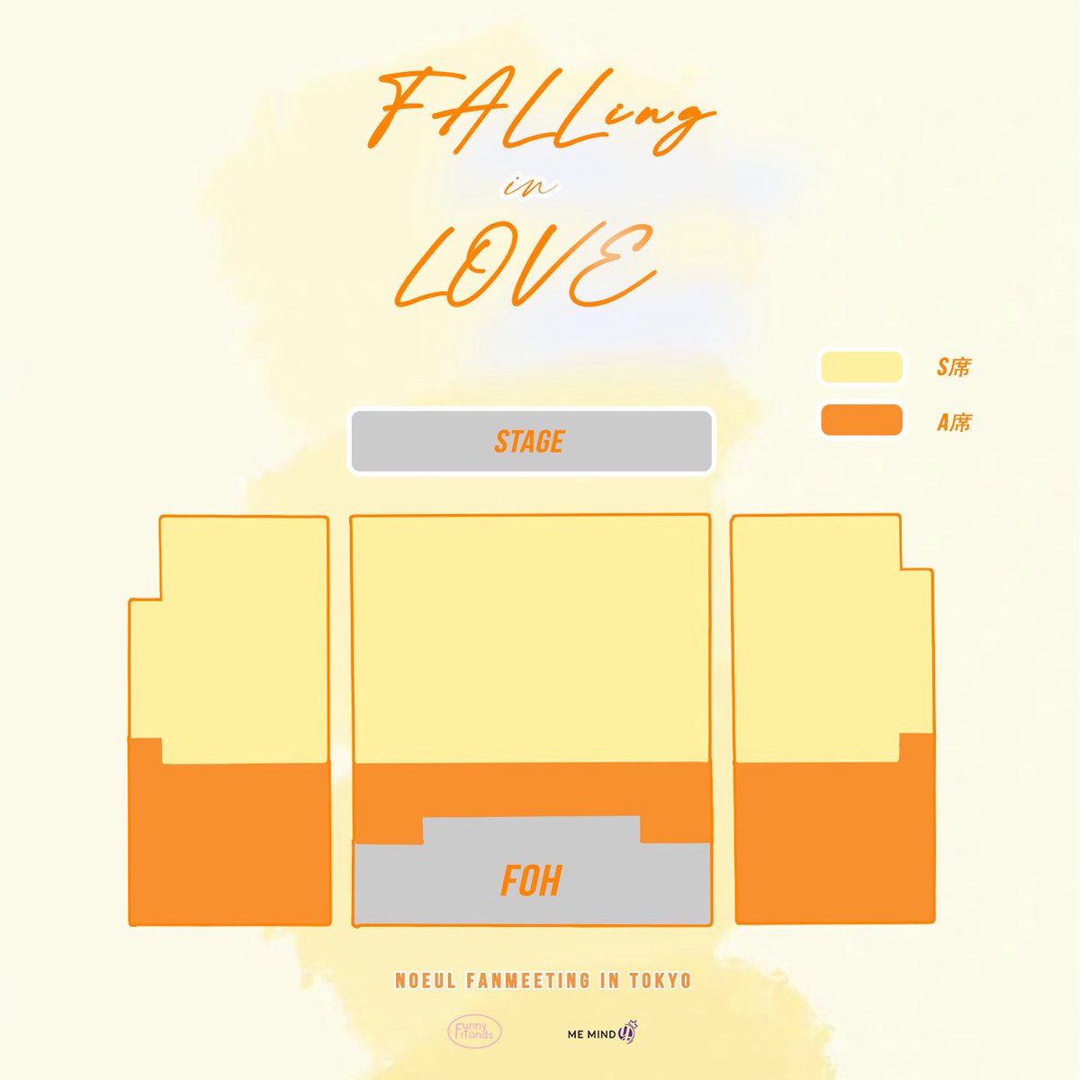 Noeul Official JFC🇯🇵 on X