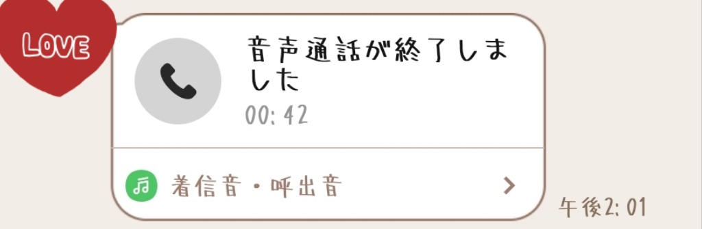 ゆれぴモニコありがとう🫶🏻
<a href="/yureka_am/">yureka.</a>