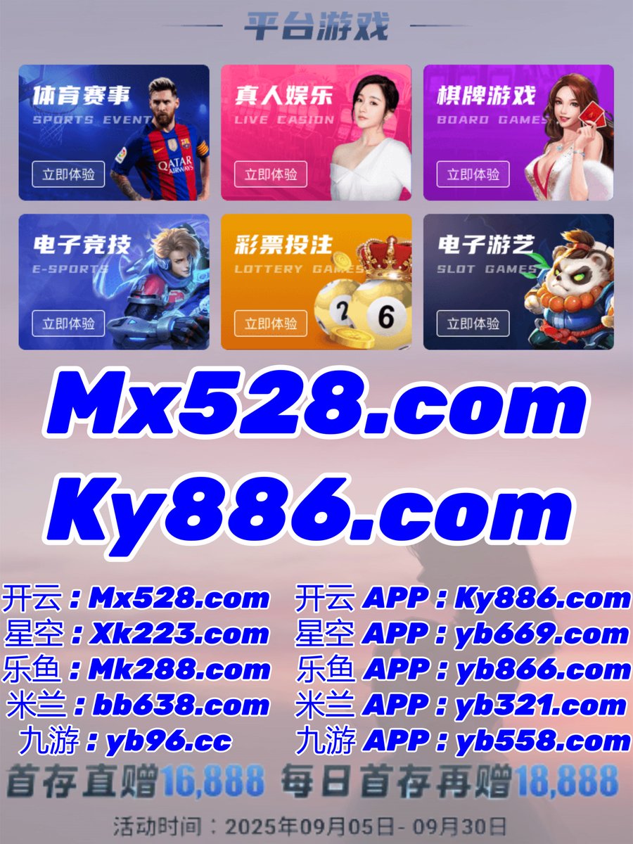 lwright_09's tweet photo. 🌿🐣🐣🟠🐳 
#滚球🪲百家乐
PK10
问鼎 c7☁强盛娱乐
梦之城娱乐 https://t.co/BB1HsUy7nh
