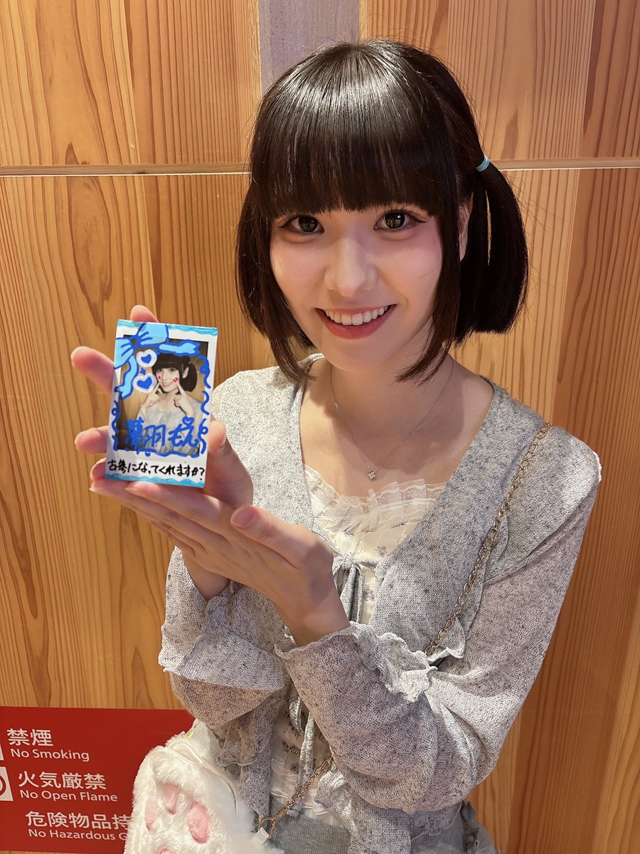 プレゼント企画🎁

このポストを、、

✅リポスト RP
✅このアカウントをフォロー

で、、、1名様に

夢羽もえの
直筆お絵描きチェキ＆選べるe-GIFT500円分プレゼント✨
この機会にぜひご応募下さい！

締切 10月15日 23:59