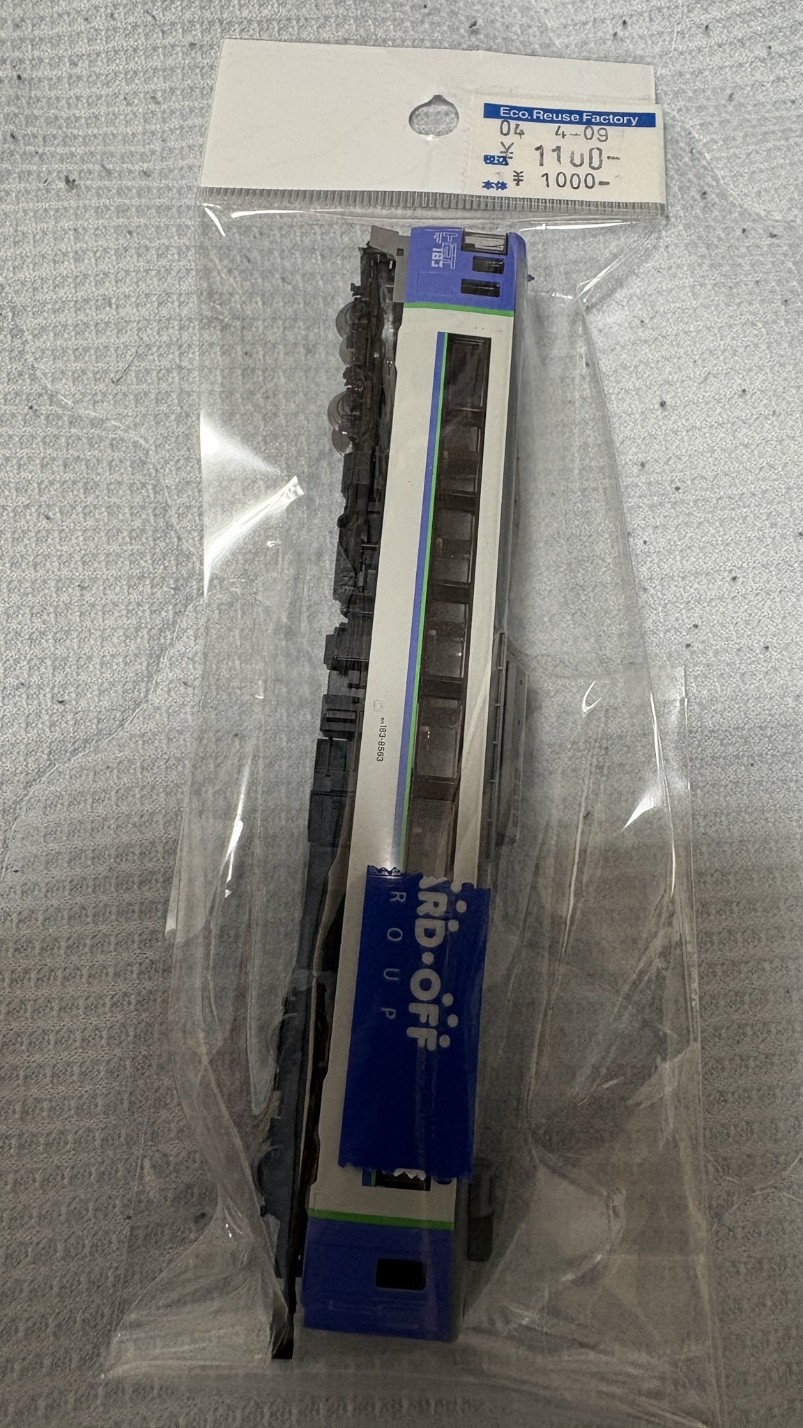 鉄道模型 色々 値下しました！ 大阪市交通局御堂筋線30系ステンレス車登場時（鉄道コレクション