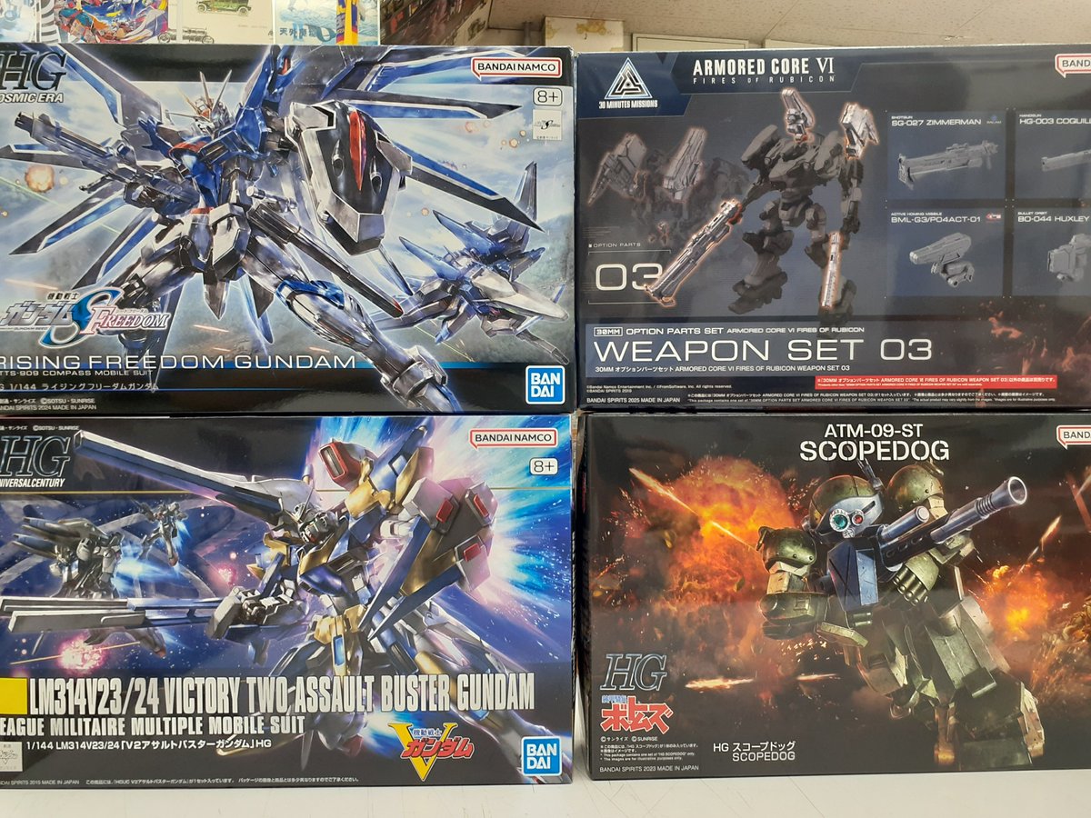 まっつー　プロフも！さん専用(青) 楽天市場】プロステイタス 硬式 オーダー キャッチャー ミット
