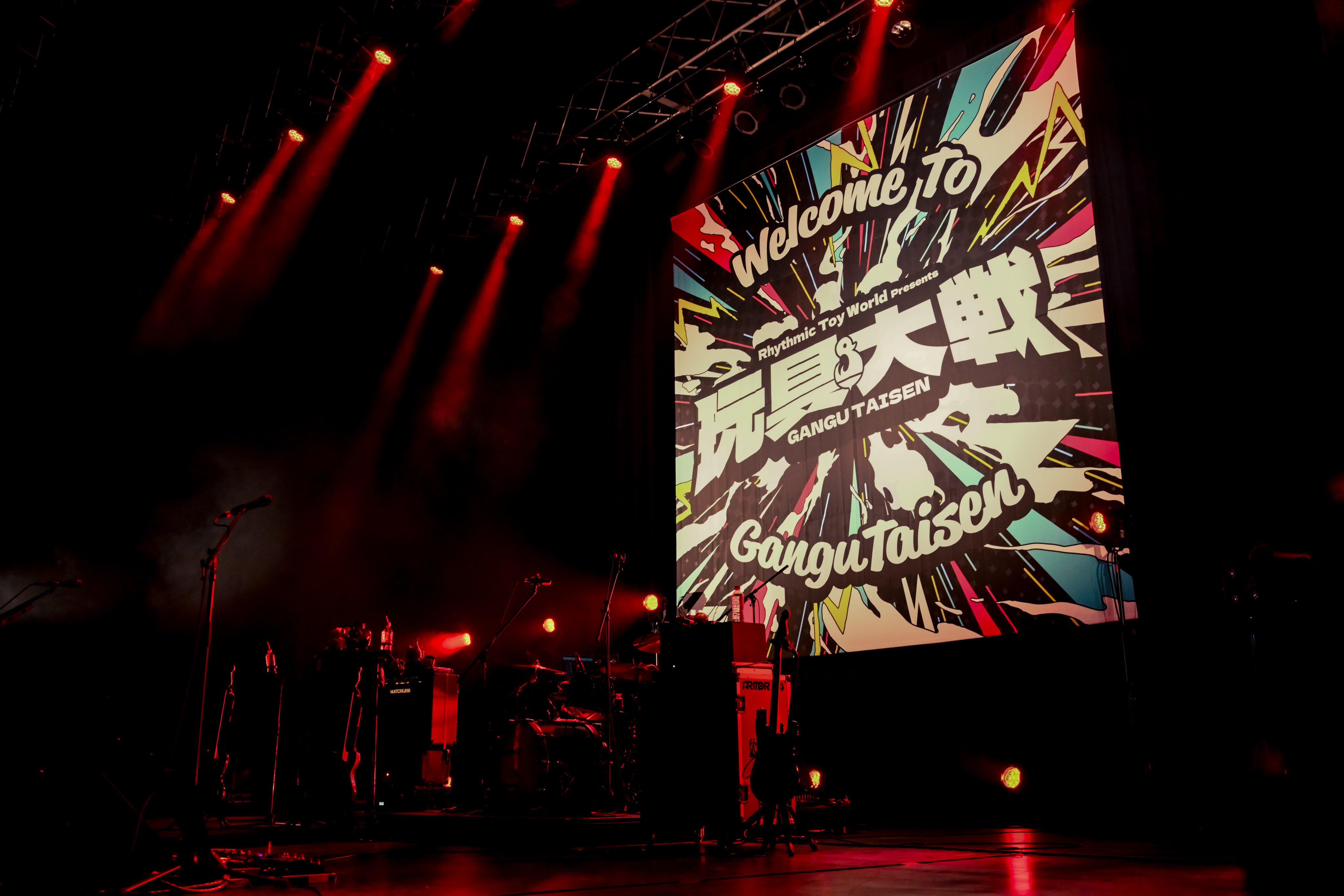 Rhythmic Toy World (@R_Toy_World) / X