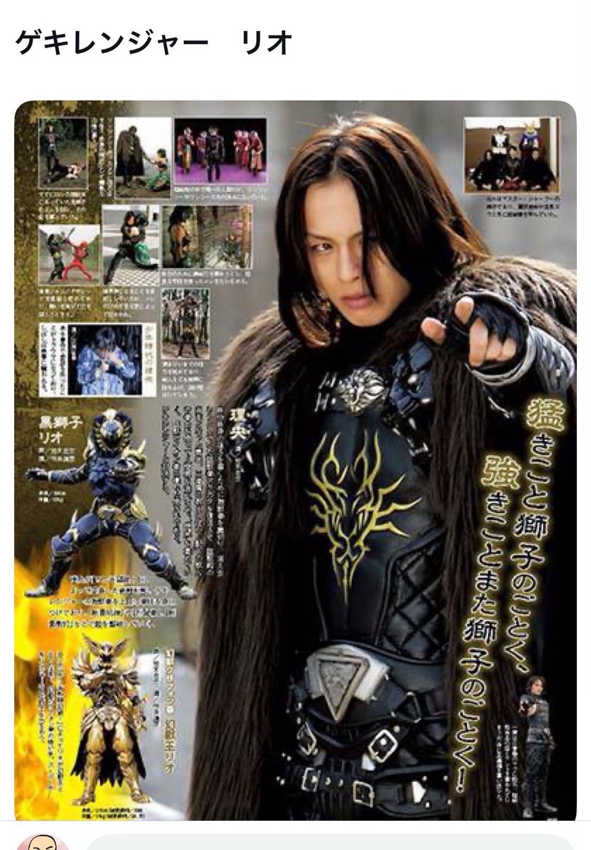 Rio様専用 リオ様専用 rio様 専用 リオ様専用ページ Rio様専用