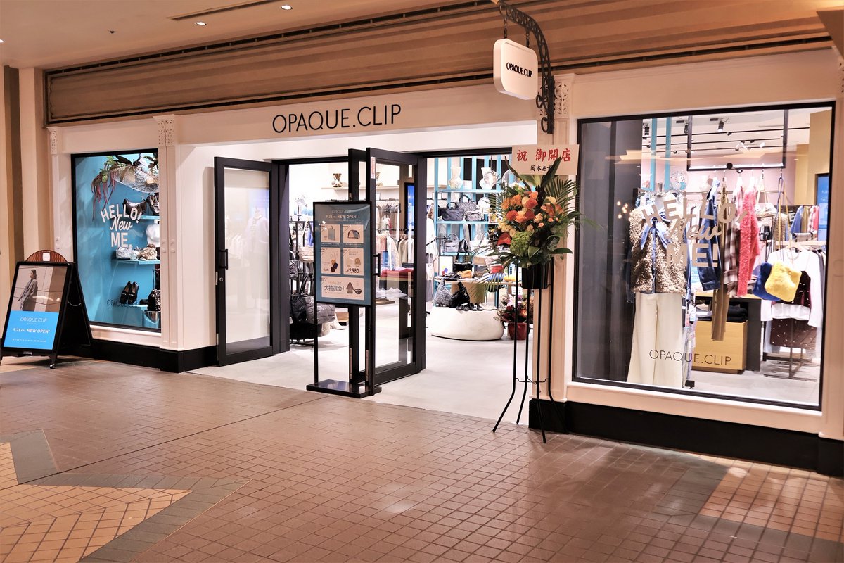 イクスピアリ®【公式】 on X