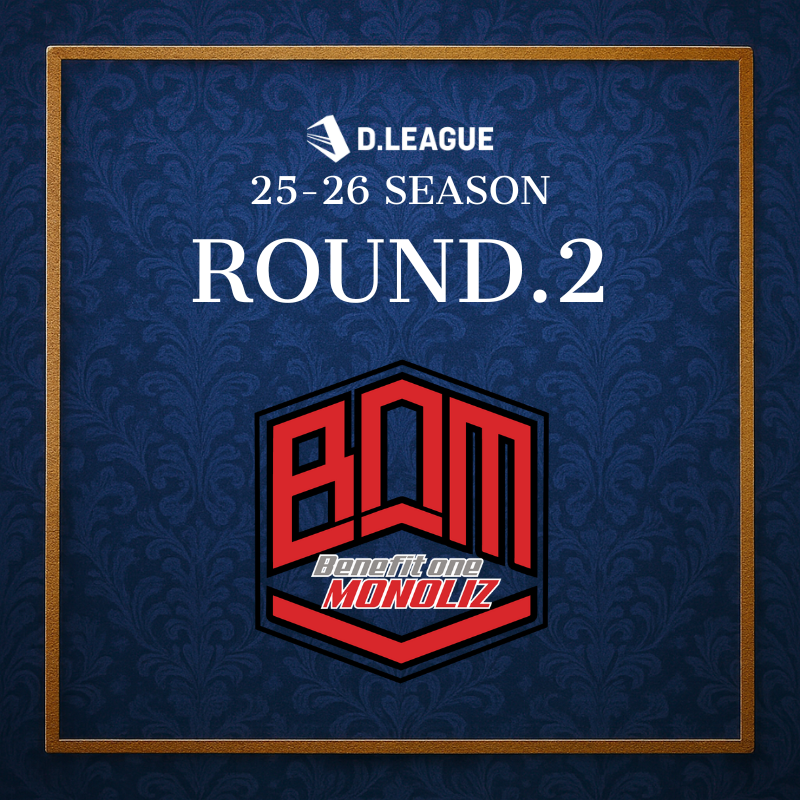 公式】D.LEAGUE (Dリーグ) (@dleague_jp) / X