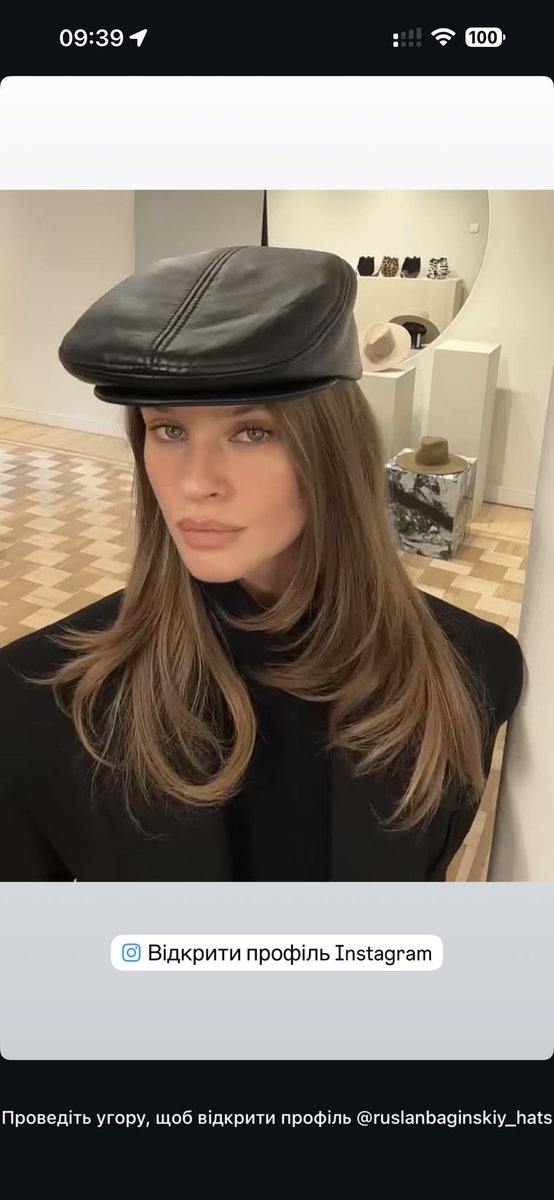 Dashelle tweet media