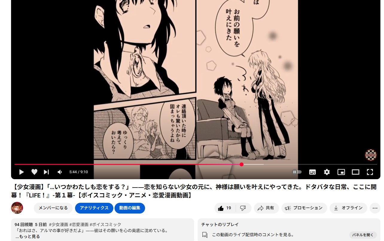 よよ (@44DA44_i) / X