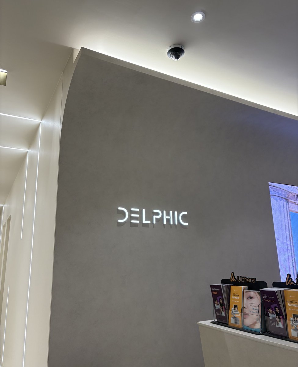 iamaina1026's tweet image. 私の1軍韓国クリニック圧倒的ここ❣️
新論峴駅直結で、全てがスムーズでノーストレス、院内も綺麗で日本語対応可能でみんな優しい🥲LDMや肌管理の効果抜群。死ぬほど安い。この立地、効果、サービスで安いのが謎すぎるくらい🥹💖 #LDM #韓国美容 #韓国皮膚科 #デルフィッククリニック #PR