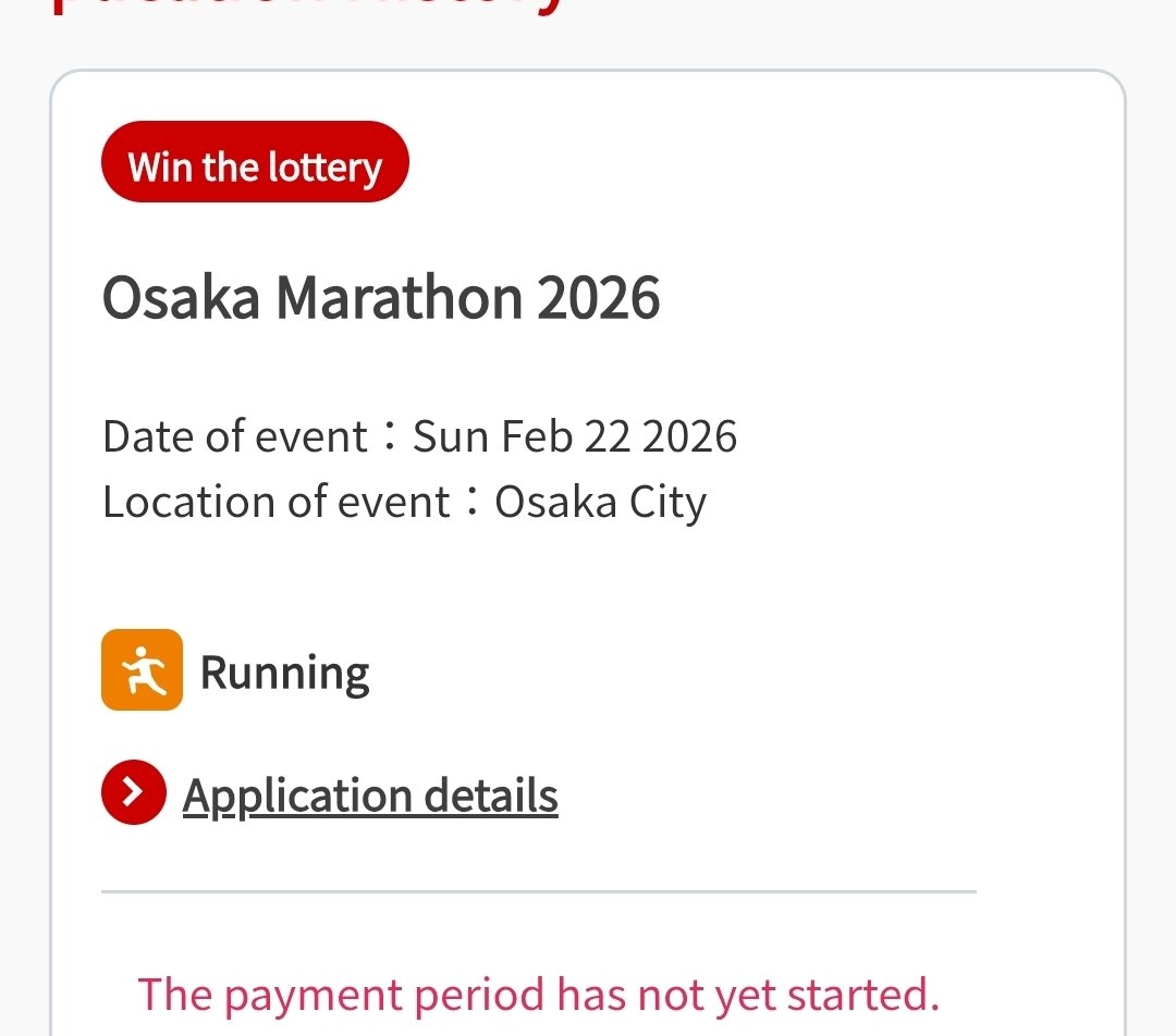 Let's go!!!!!! :- ) Osaka again!!
#STEPN #STEPNBOOST <a href="/Stepnofficial/">STEPN GO</a> #STEPNGO #OSAKA #MARATHON #RUNNING