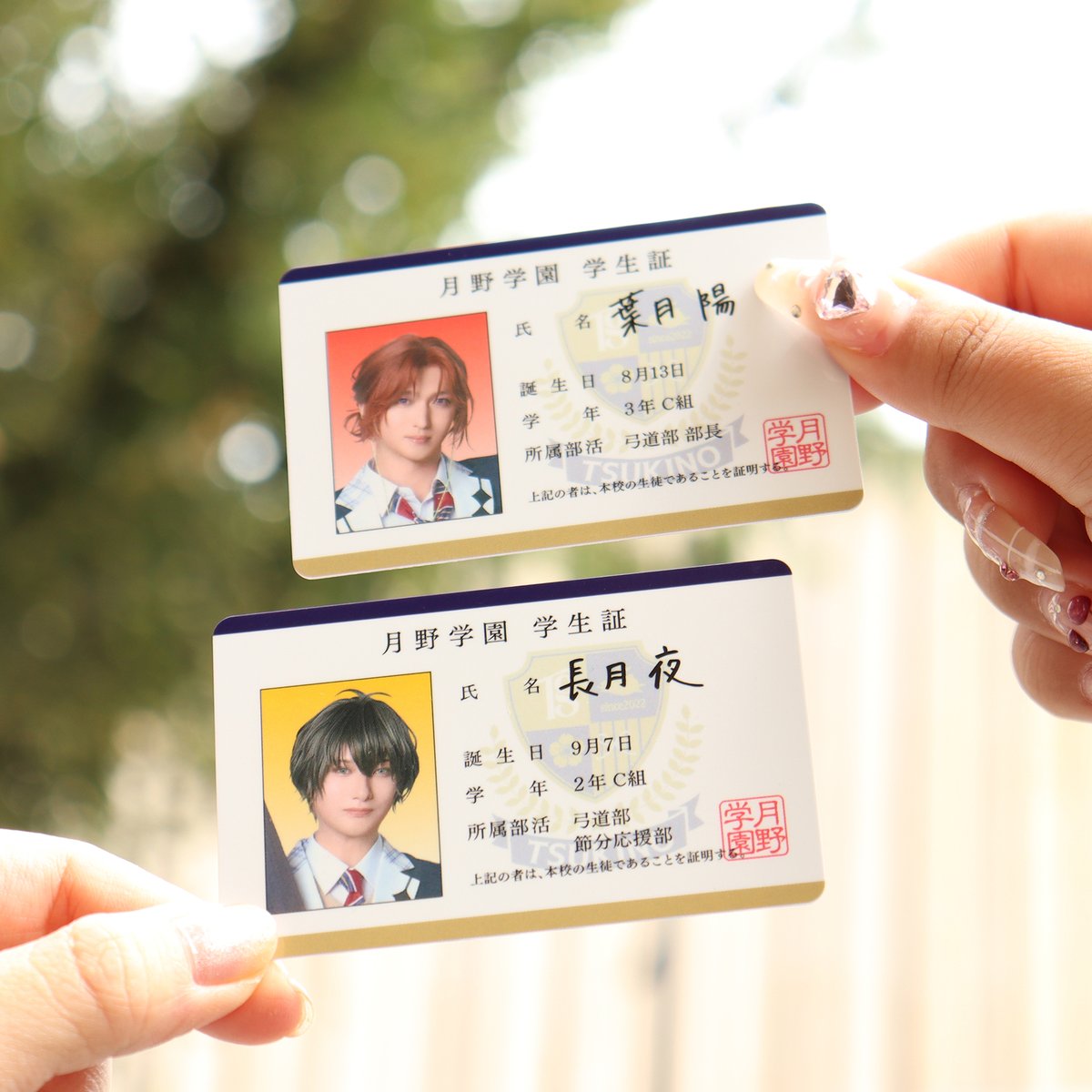 🌸 #ツキステ。15幕 🏫 「SCHOOL REVOLUTION 月野学園物語 -百年