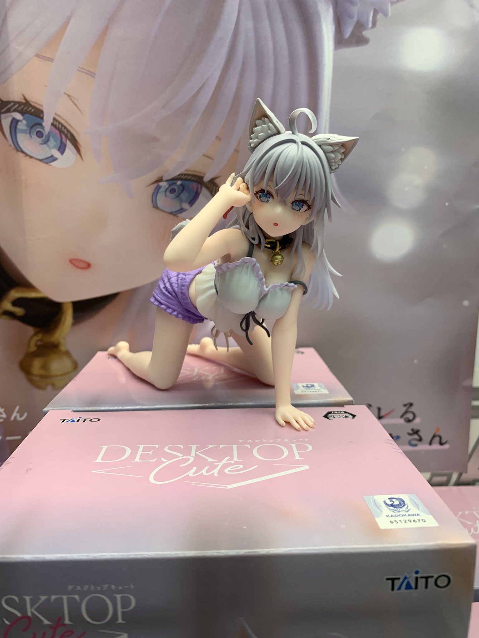 Desktop Cute フィギュア アーリャ 猫耳ルームウェア 6個セット