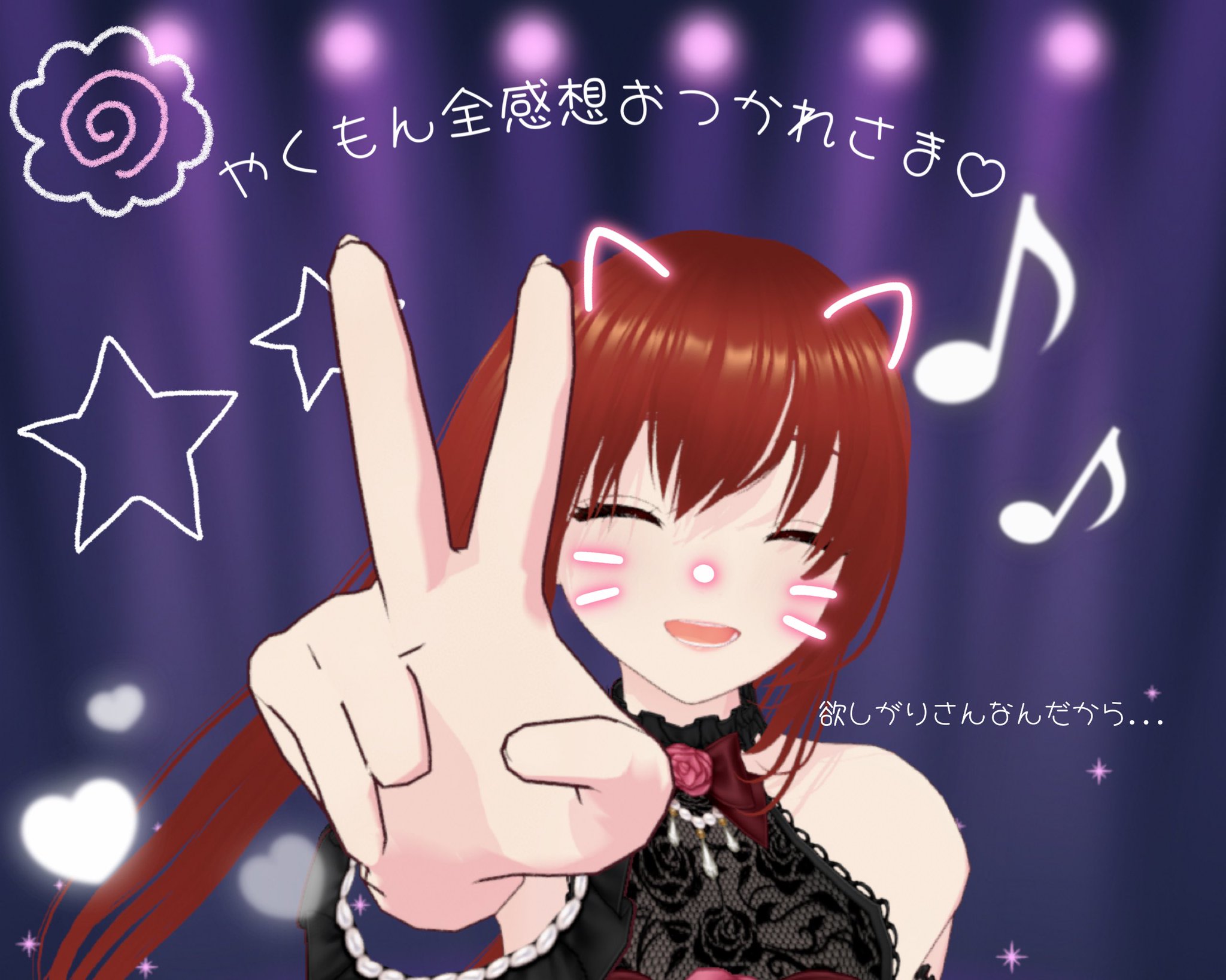 あかりんご様おまとめ専用ページ あかりんご様 リクエスト 2点 まとめ商品 - メルカリ