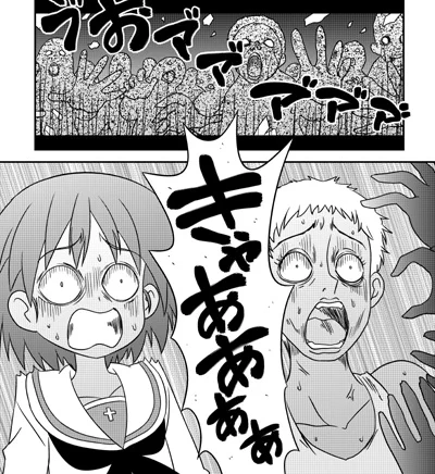 27日発売のコミックアライブ最新号のらぶらぶ作戦は『君は生き延びることができますか?です!』
学園艦にゾンビパンデミック発生?映画好きのパゾ美が桂利奈ちゃんと生存戦略を語ります!皆さんは対策、出来ていますか?
#ガルパンらぶらぶ #garupan 
アニメ12/26公開ムビチケ・最新24巻も発売中! 