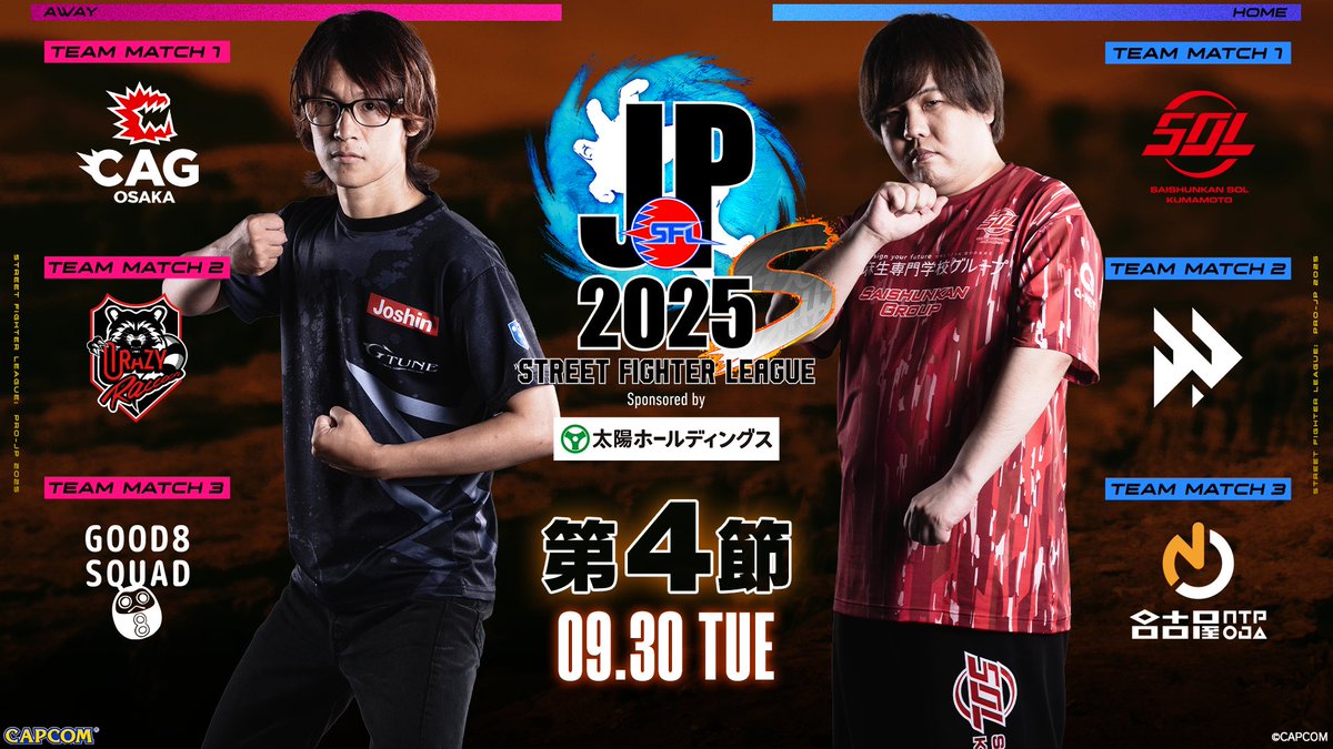 MAD CATZ 日本限定デザイン Mad Catz Japan on X: 