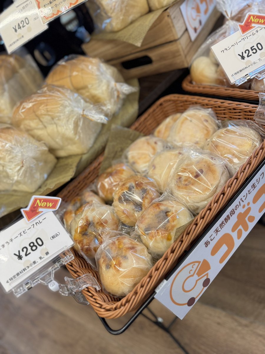 たまてばこ (@haiji_maru) / Posts / X