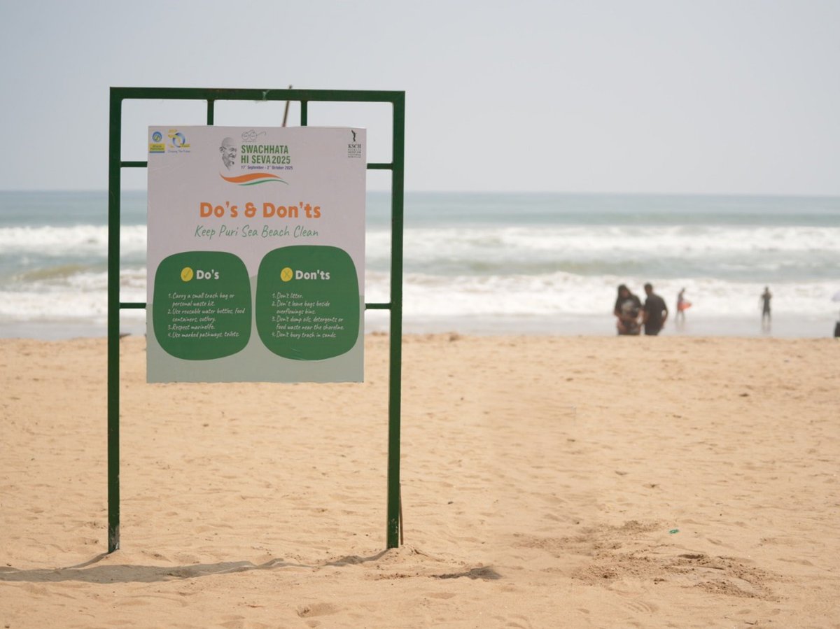 Bharat Petroleum tweet media