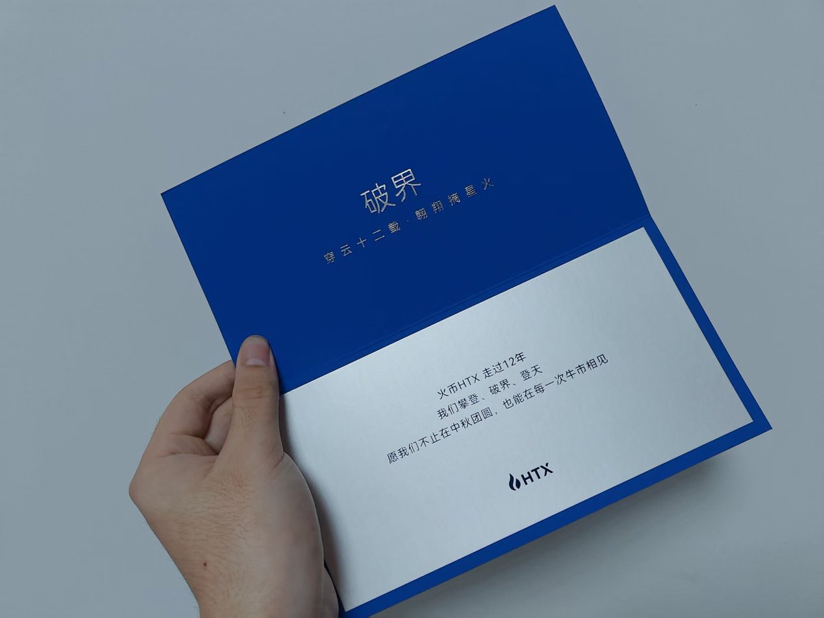 马克如Mcrowe🐬TermMax tweet media