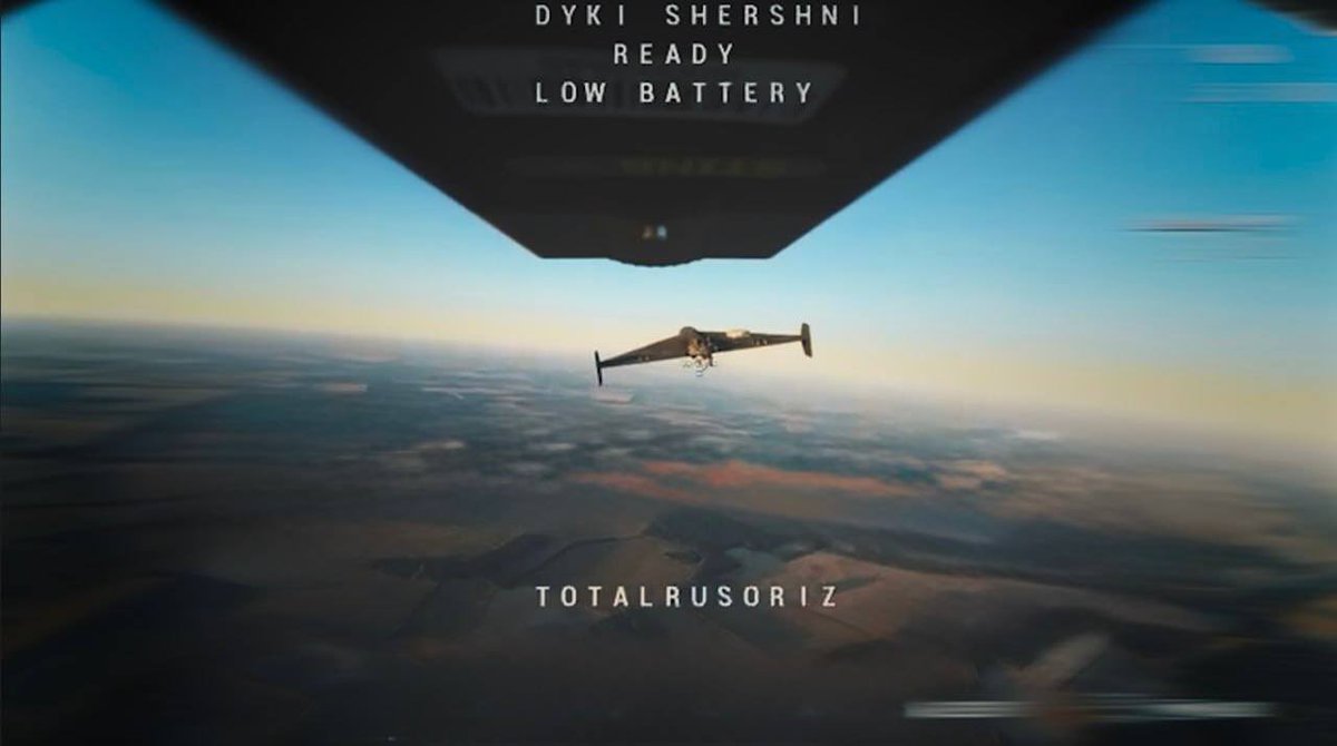 Russian Shahed in the interface of a Ukrainian interceptor drone.