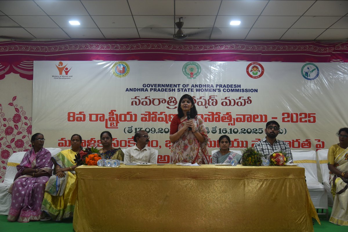 Women & Child Welfare Dept, Andhra Pradesh tweet media