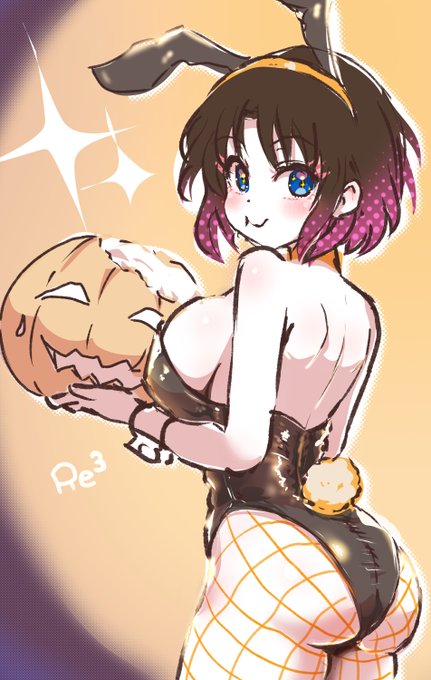 エルマに油断大敵🎃

再掲 