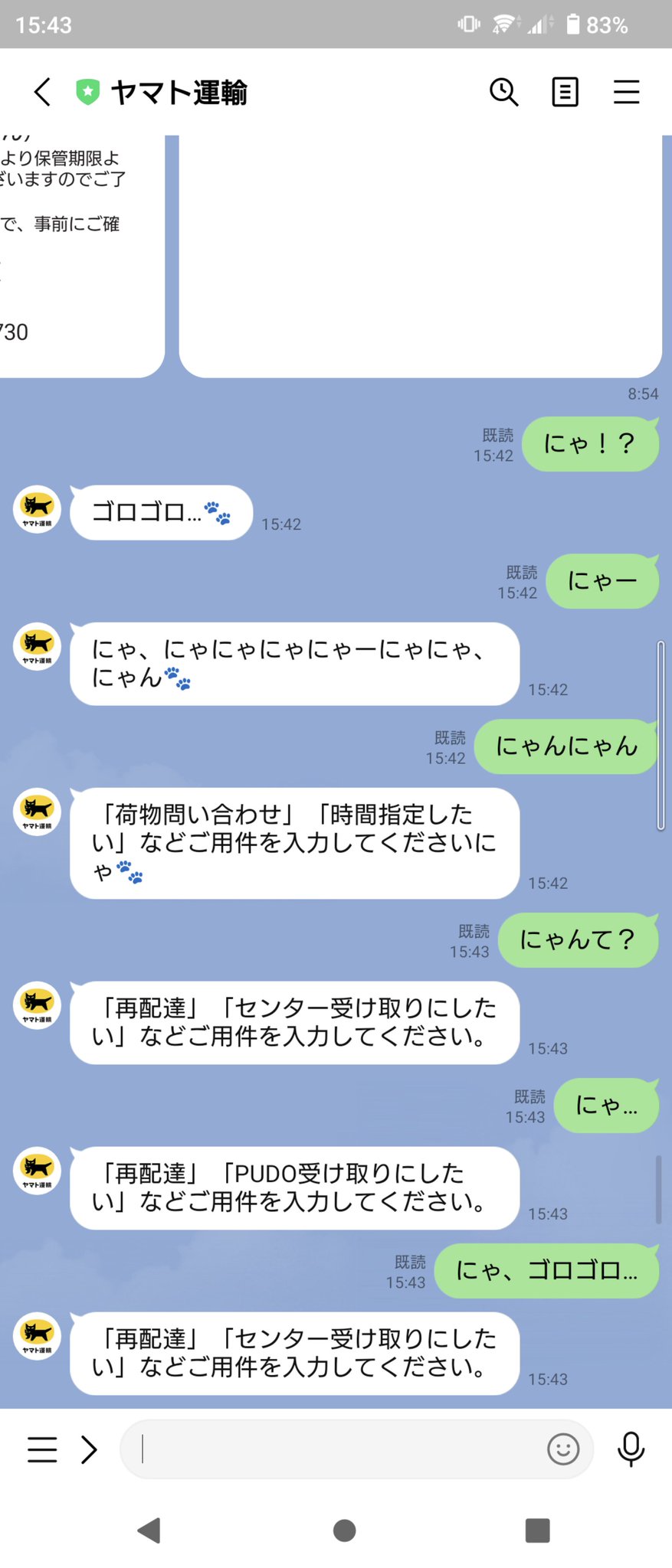 よよになりますので、他の方は購入しないでくださいm(_ _)m デミア@ZX-25R on X: 