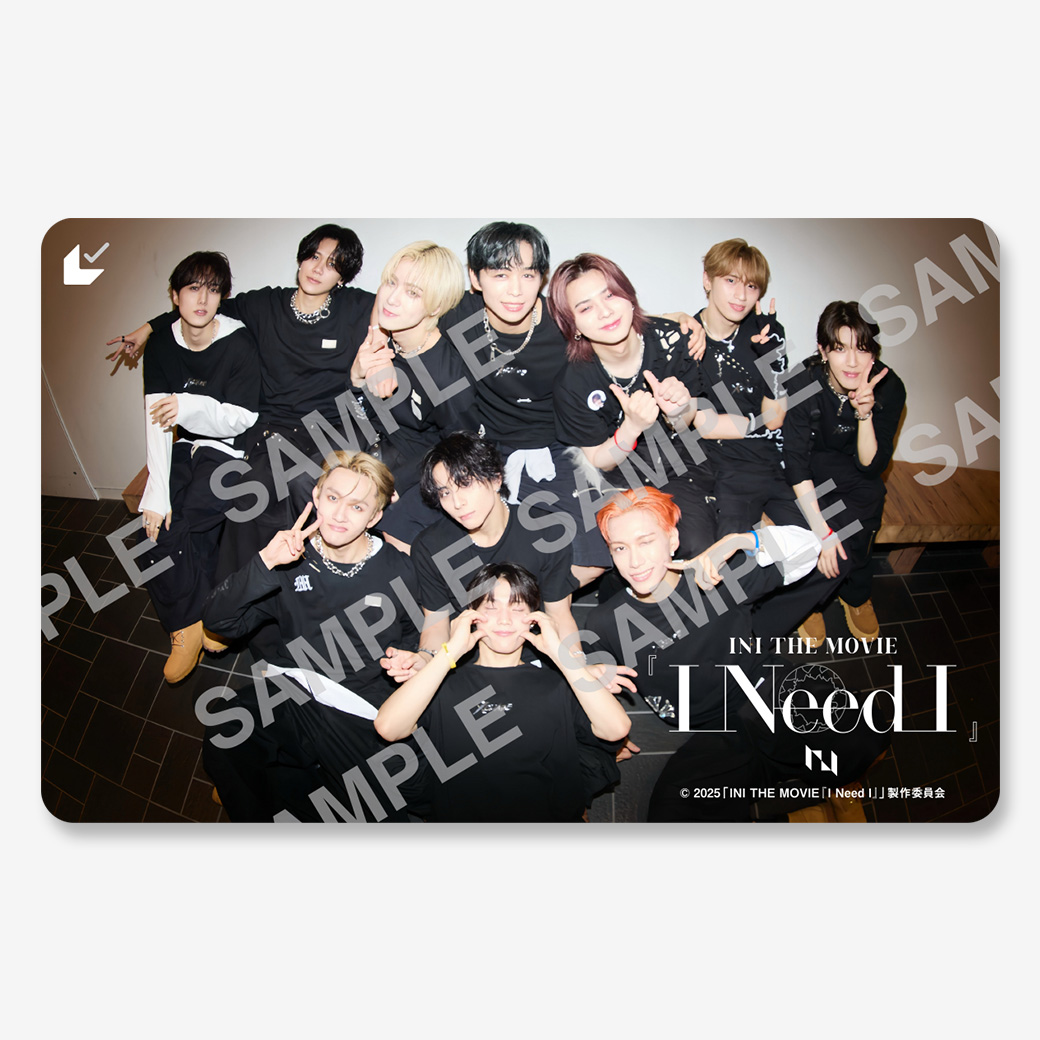 ー ー ー ー ー ー ー ー ー 🔔販売開始🔔 INI THE MOVIE『I Need I