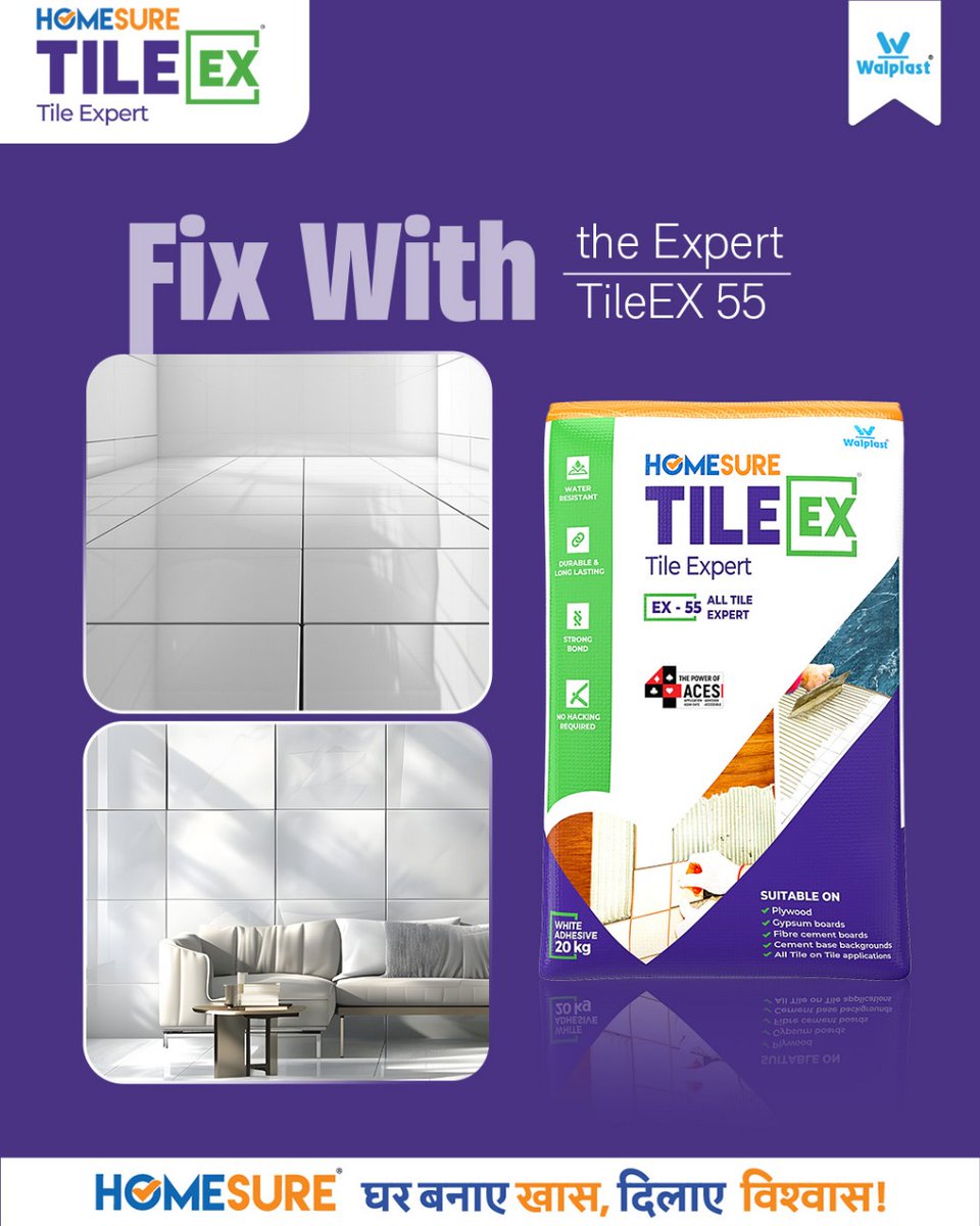 Walplast's tweet photo. Tiles are chosen for beauty, but their true strength lies in the adhesive beneath. TileEx EX-55 ensures a secure, lasting bond across every space—bathroom, kitchen, bedroom, balcony, or terrace.

Visit: https://t.co/jVsByRnvxV

#TileEX55 #WalplastProducts #HomeImprovement #TileEx https://t.co/JPacb2nt8o