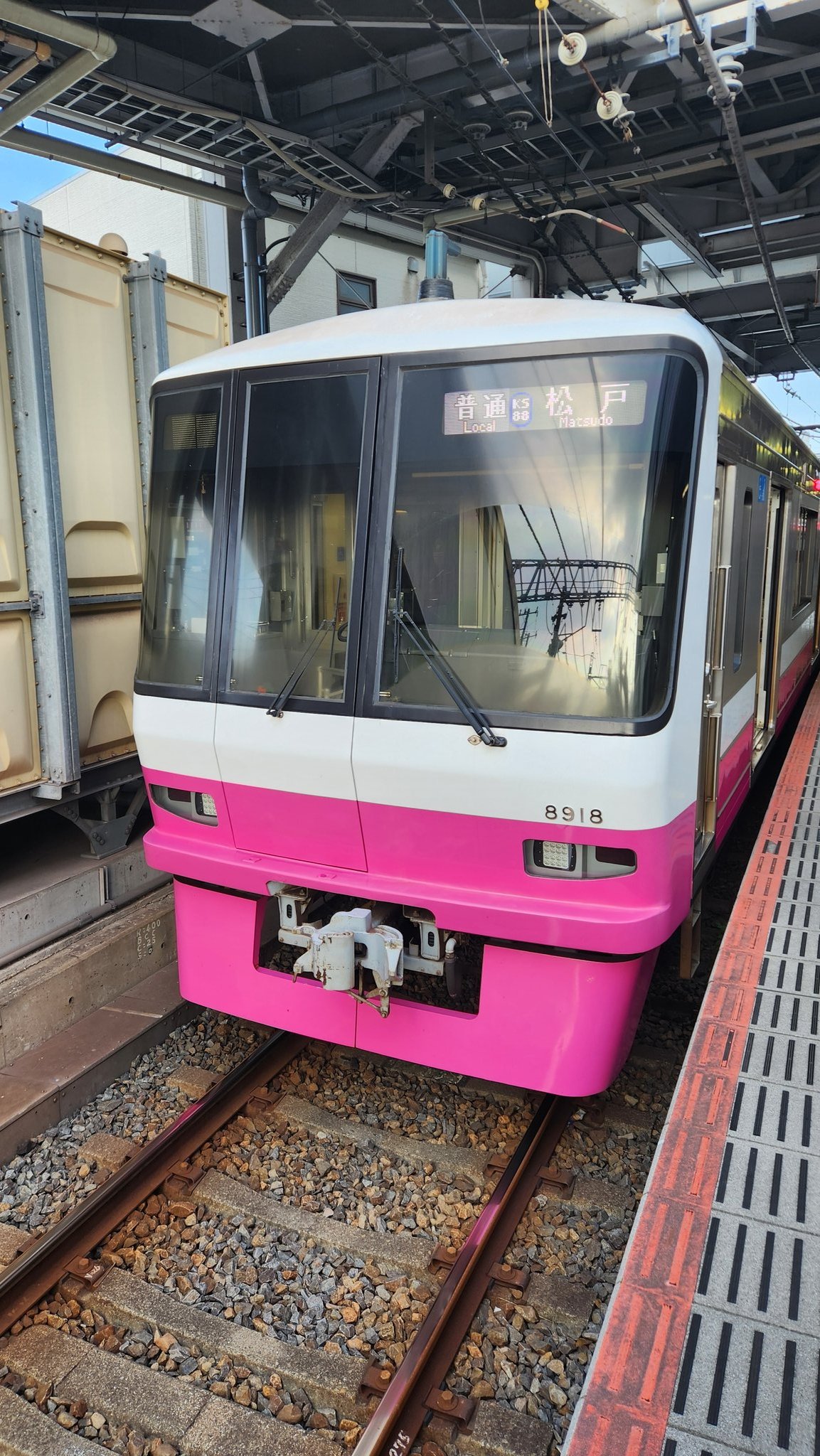 成田の漢 G鉄31COM on X: 