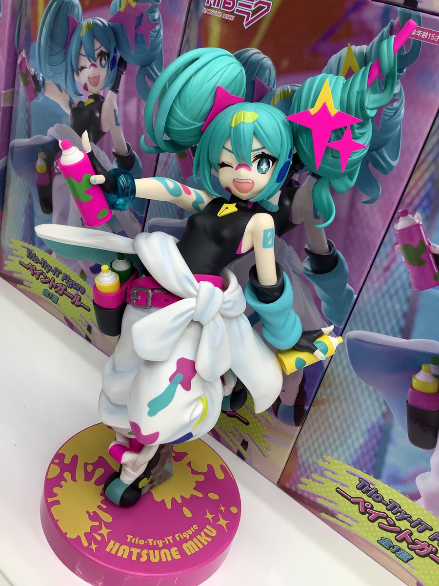 あそVIVA本店 on X: 