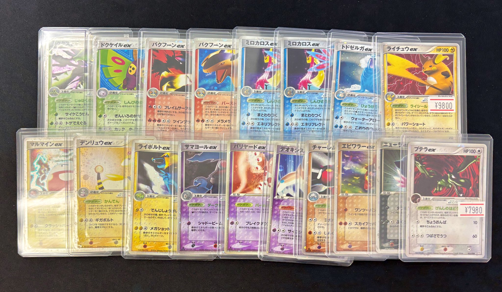 ⭐️激レア⭐️ポケモン 証明写真 100種 コンプリート セット 韓国限定 第二弾 ⭐️激レア⭐️ポケモン 証明写真 100種 コンプリート セット