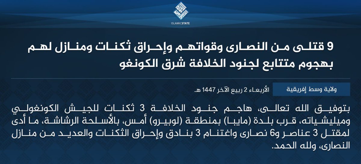 TracTerrorism's tweet image. #IslamicState Central Africa (#ISCA/Wilayat Wasat Afriqiyah) Militants Led an Armed #Assault on #Christians and Congolese Army Forces in #Maiba, Lubero District, North-Kivu Province, #Congo (DR)
Read more: trackingterrorism.org/chatter/isca-l…