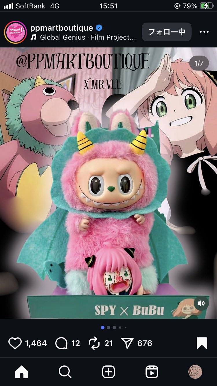 ⌚Kaoru＄乙女family❤専用 イニシャル ラブブ【K】即購入可！ POP MART】29日発売のラブブ新作可愛すぎ！自分の名前そろえたい