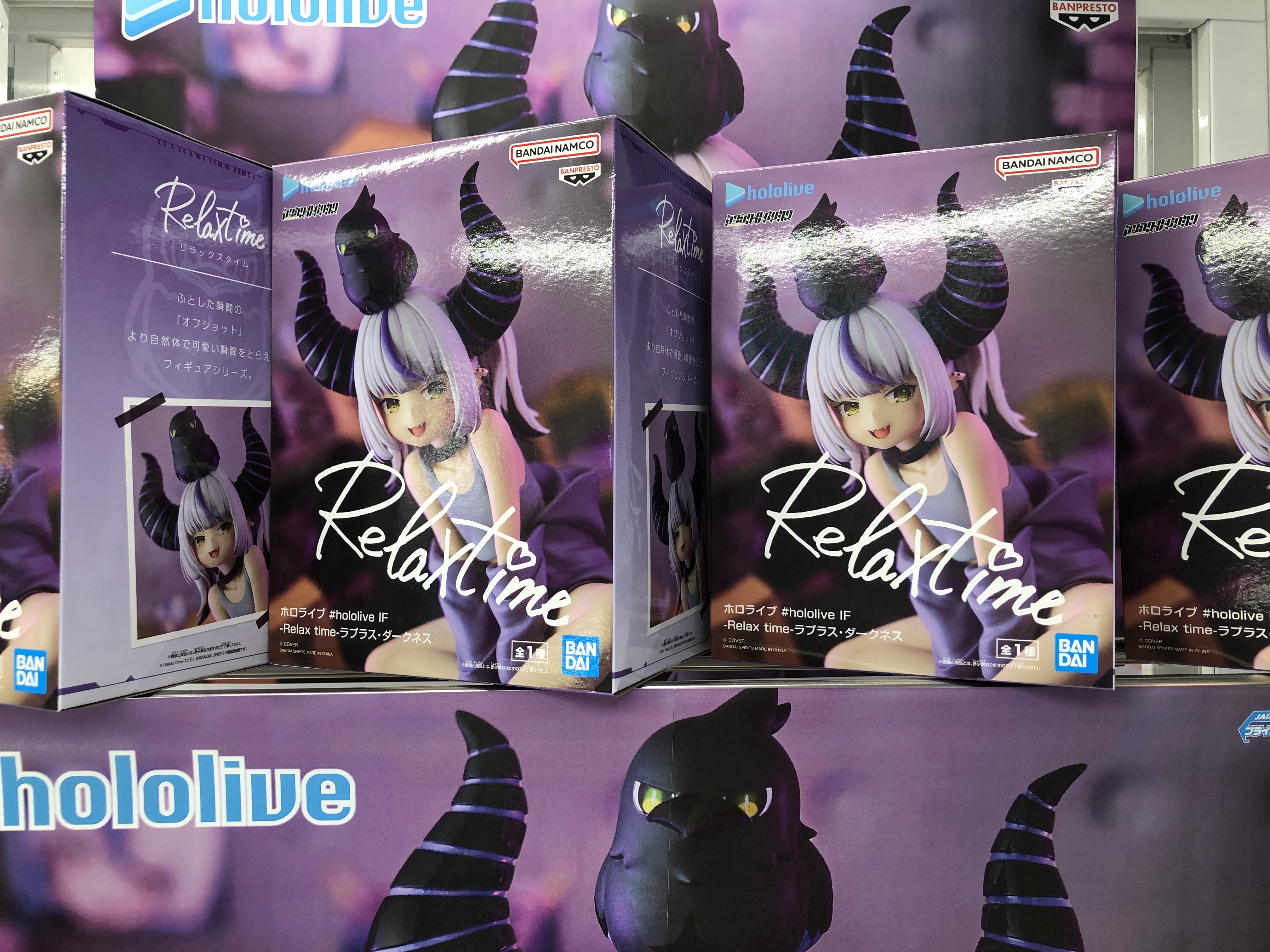ホロライブ IF -Relax time- ラプラス・ダークネス 12個 GiGOそ