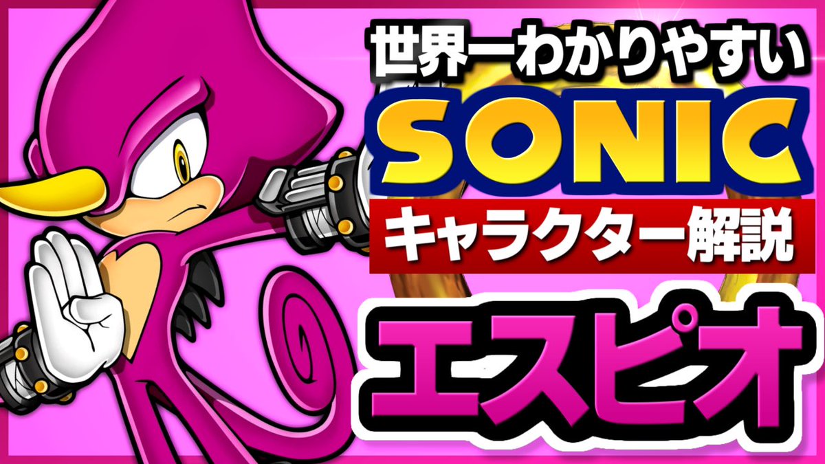 明智ピロシキ@あけたまGames tweet media