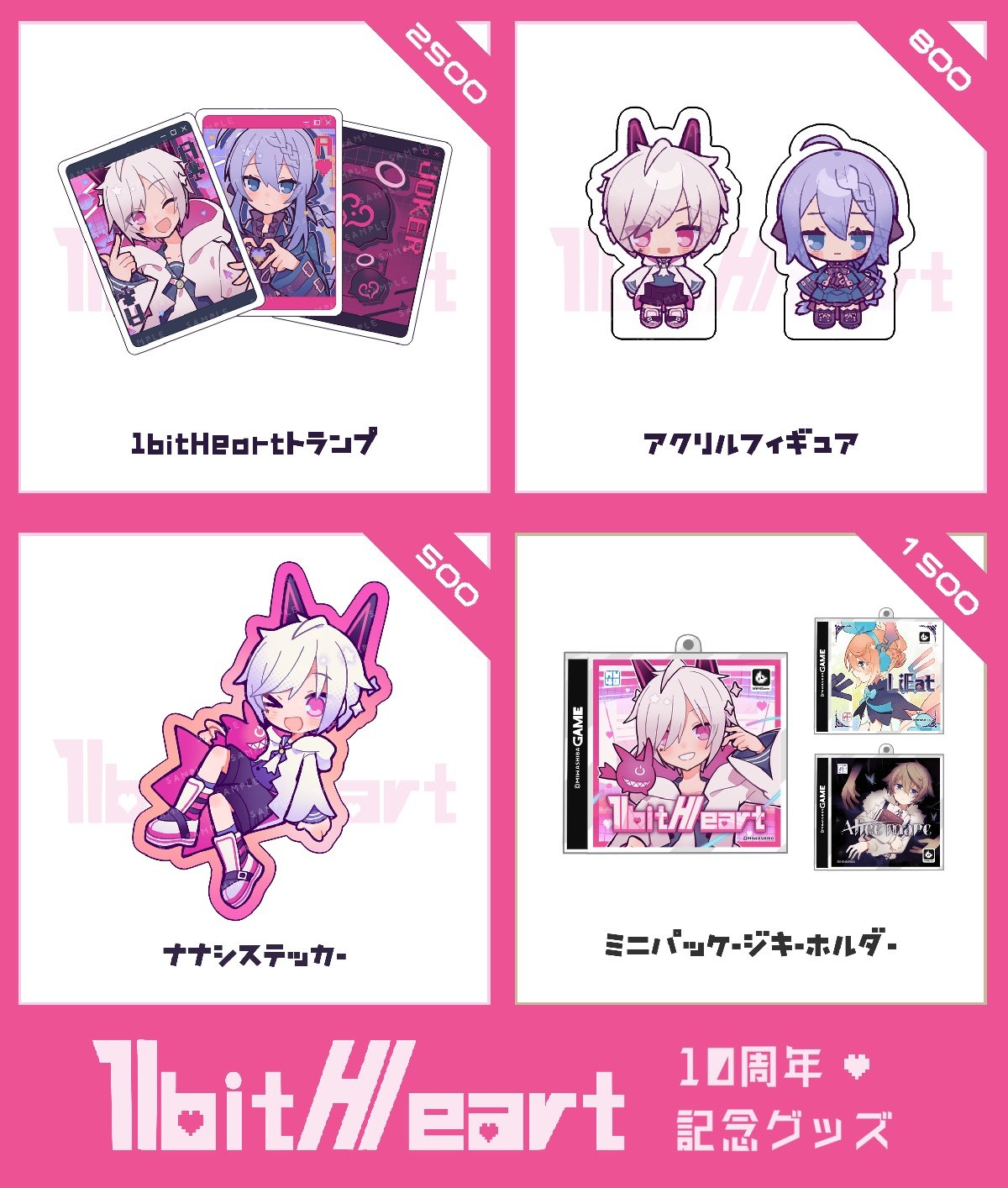 △○□× (@miwasiba) / X