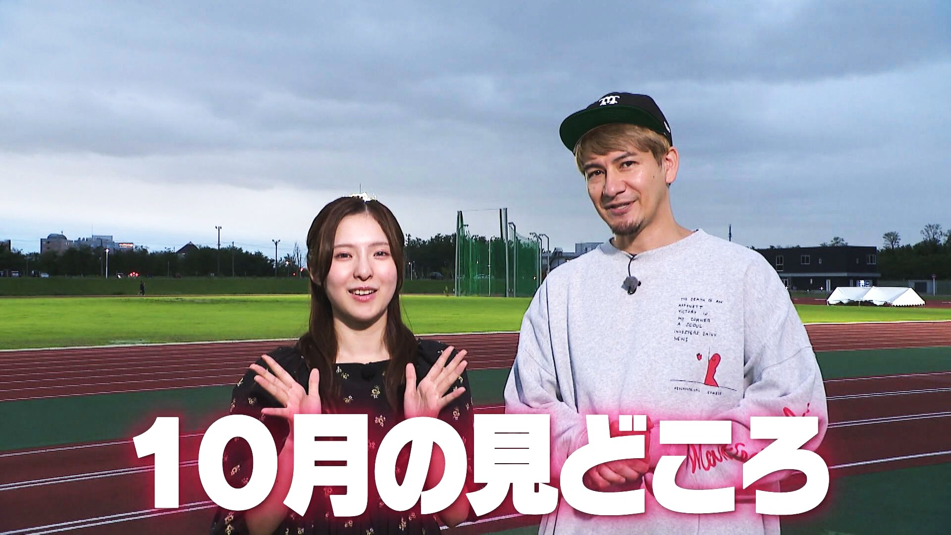 NGT48 トレーディング大会 7月23日 NGT48 トレーディング大会 7月23日 NGT48 Mobile - TOP