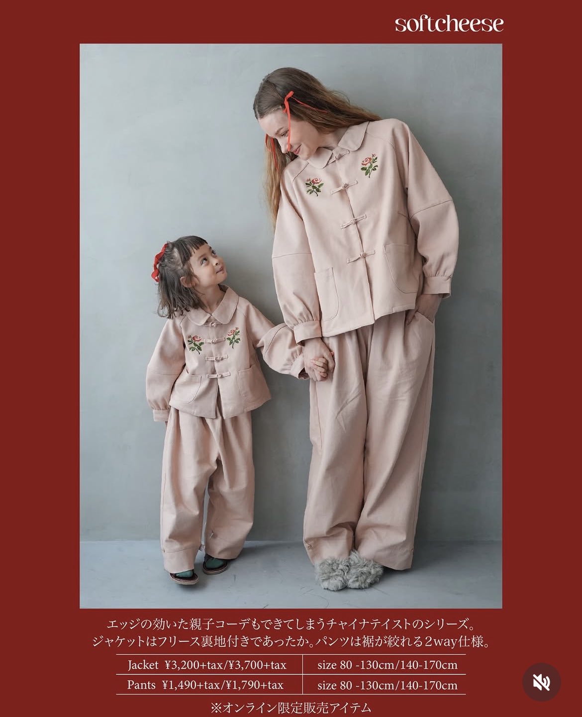 ☆ 梨瑠mama様　ハンドメイドニット ☆ 梨花子 (@lihualiua) / X