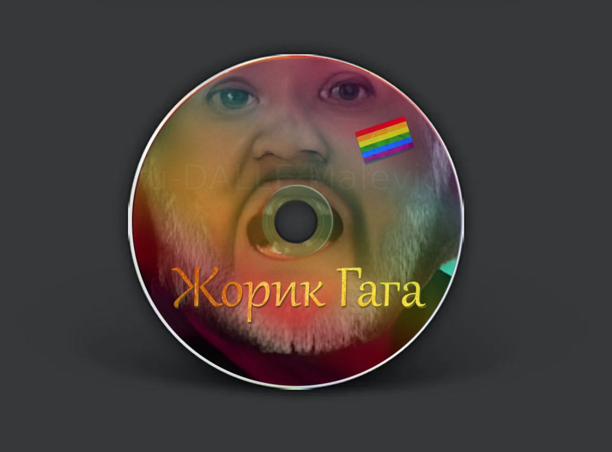 <a href="/shushFreedom/">ShushkarbalaFreedom</a> все у него так