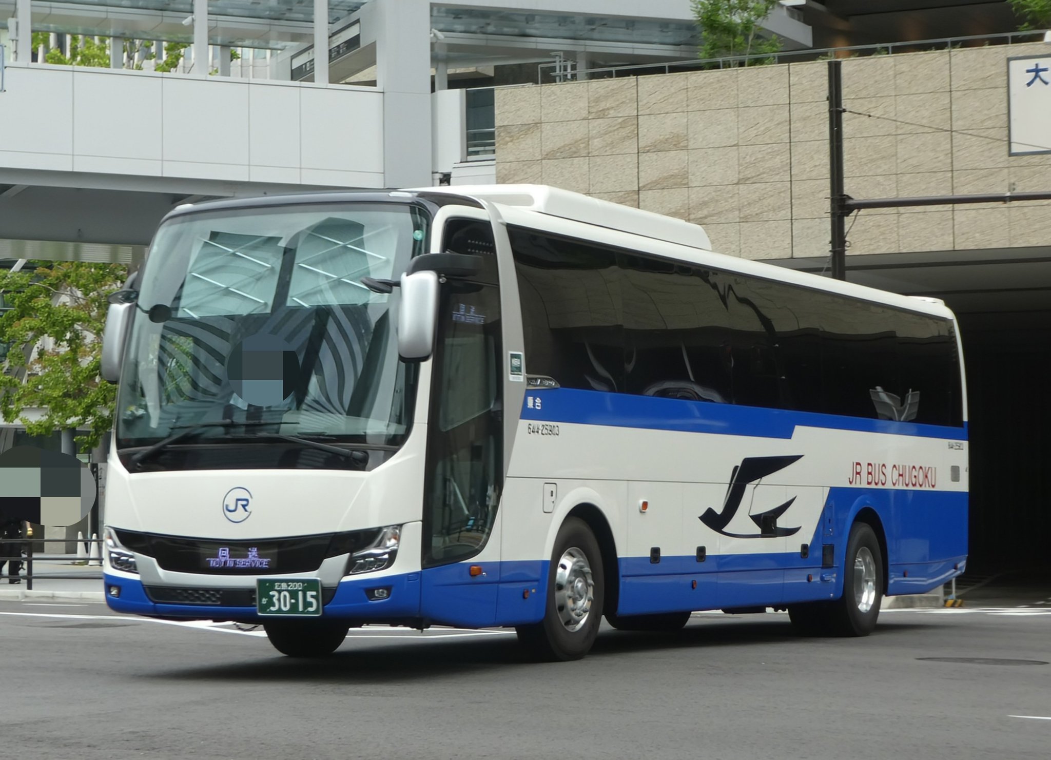 JRバス 東北 三菱ふそう 新エアロエース JRバス 東北 三菱ふそう 新