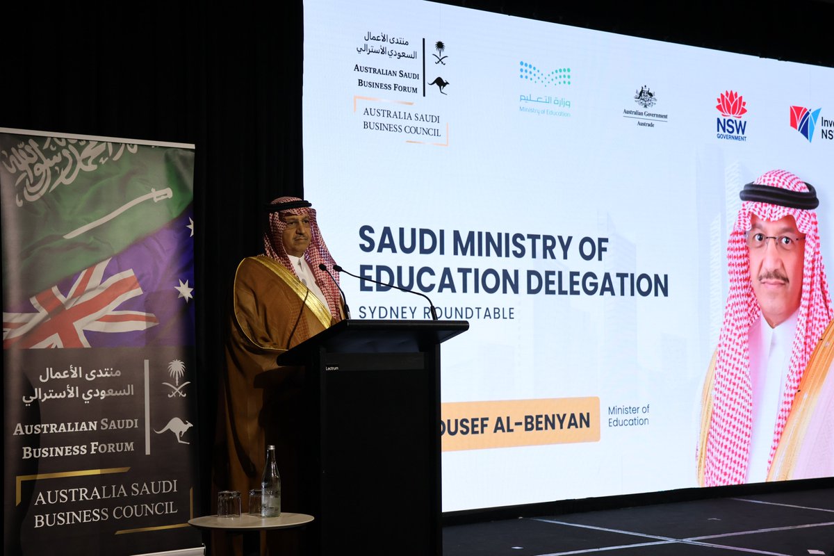 الملحقية الثقافية السعودية في أستراليا tweet media