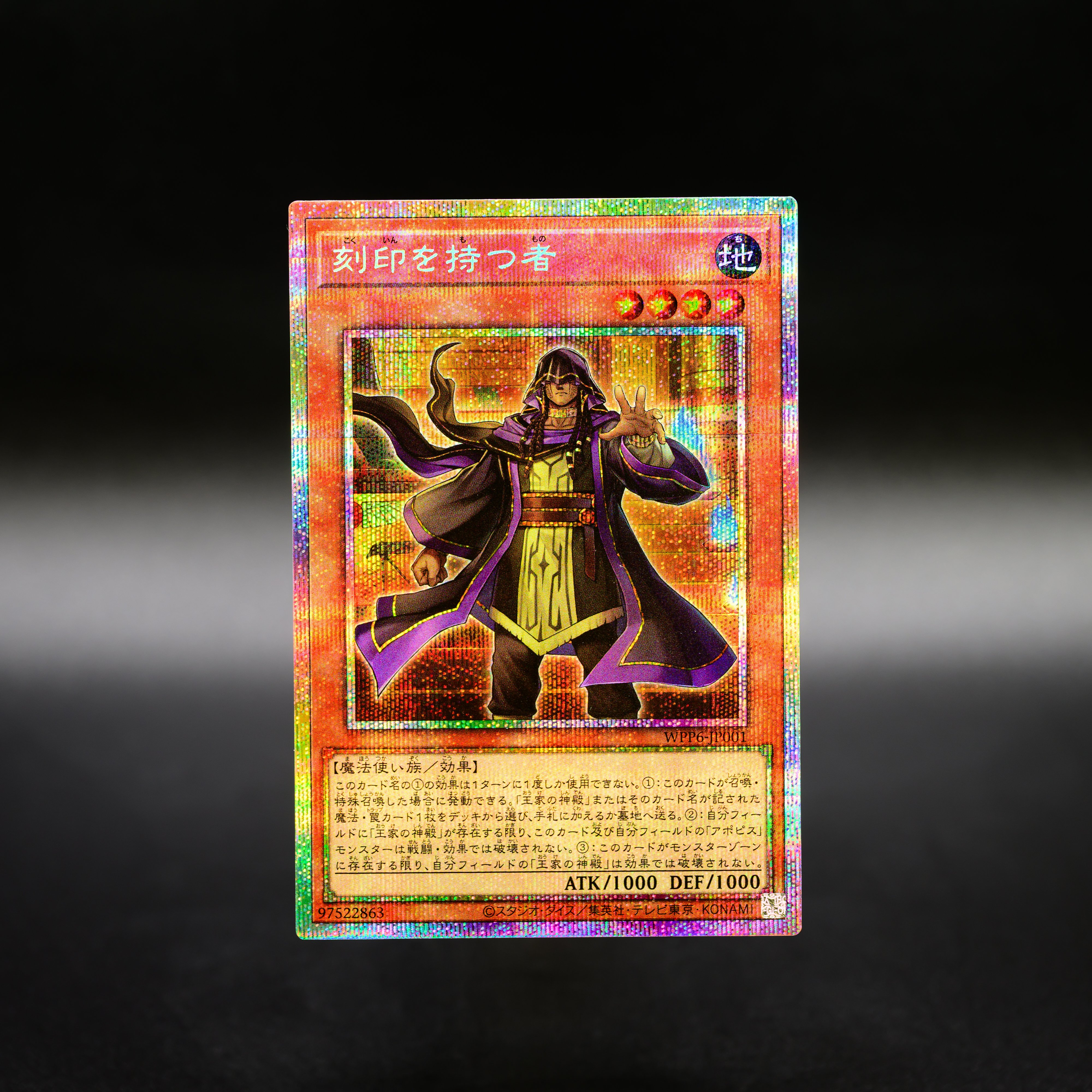 公式】遊戯王OCG (@YuGiOh_OCG_INFO) / X