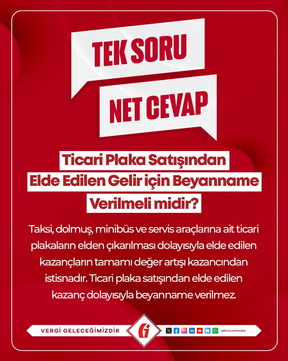 🎯 #TekSoruNetCevap

‘’Diğer Kazanç ve İratlar’’ hakkında
detaylı bilgi için tıklayınız. 👇

gib.gov.tr/vergi-konulari…

#GİB #VergiGeleceğimizdir