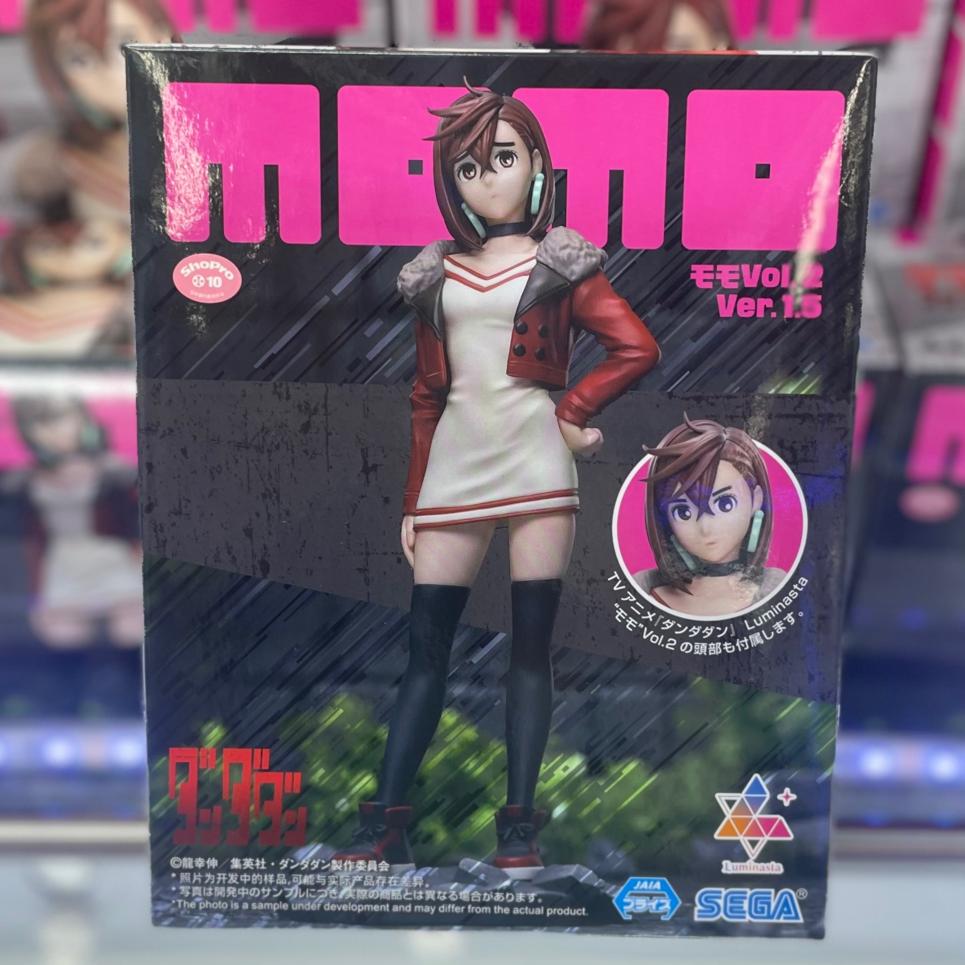 ふしぎの国のアリス ACT／CUT プレミアムフィギュア アリス 21箱