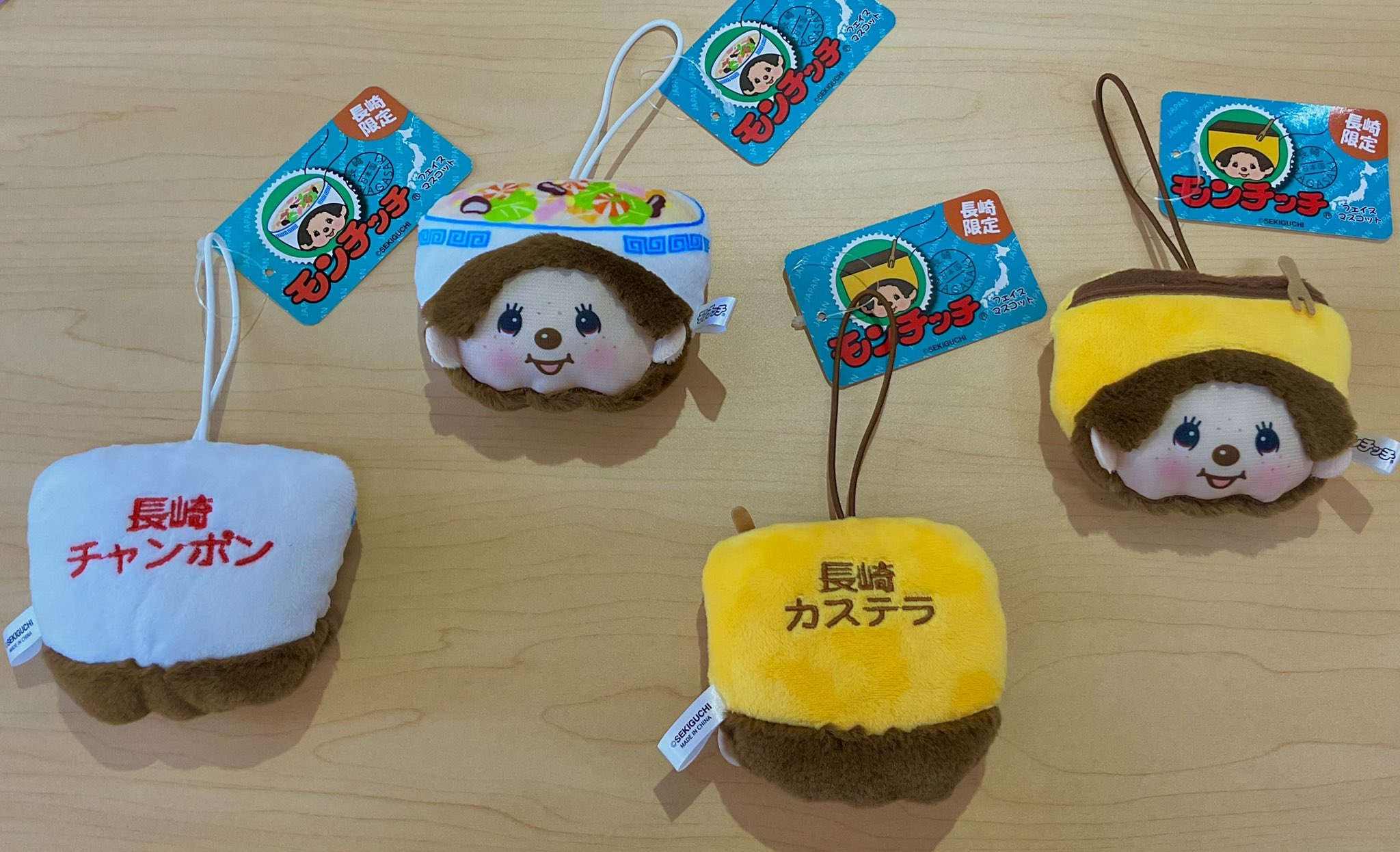 長崎 カステラ モンチッチ 長崎限定 長崎カステラモンチッチの