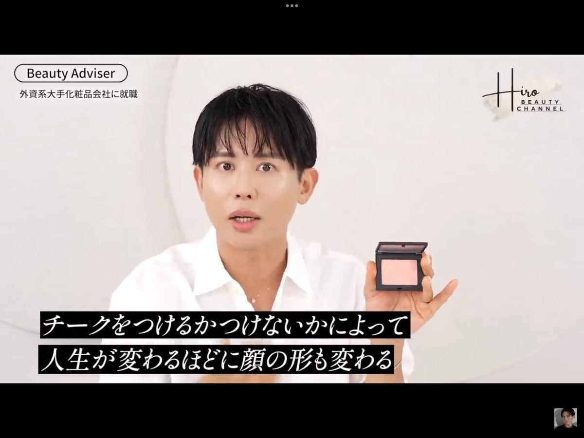 ヒロ様 hiroです ヒロ様 hiroです。 Ryo Murasame/Kamen Rider ZX