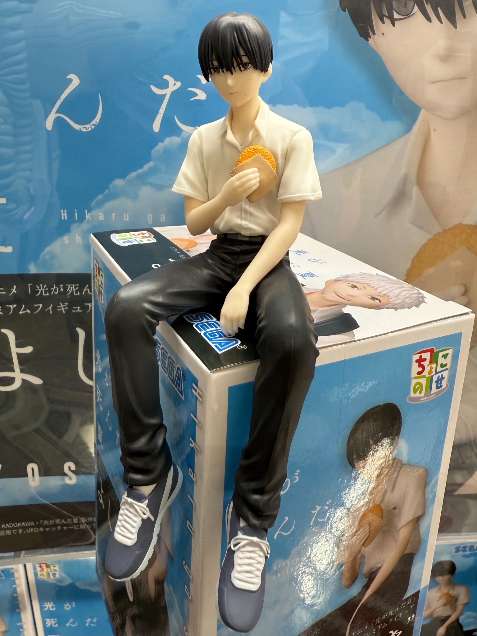 プライズフィギュア まとめ売り 光が死んだ夏 フィギュア 8点セット 光が死んだ夏 ちょこのせ プライズ フィギュア よしき ヒカル まとめ