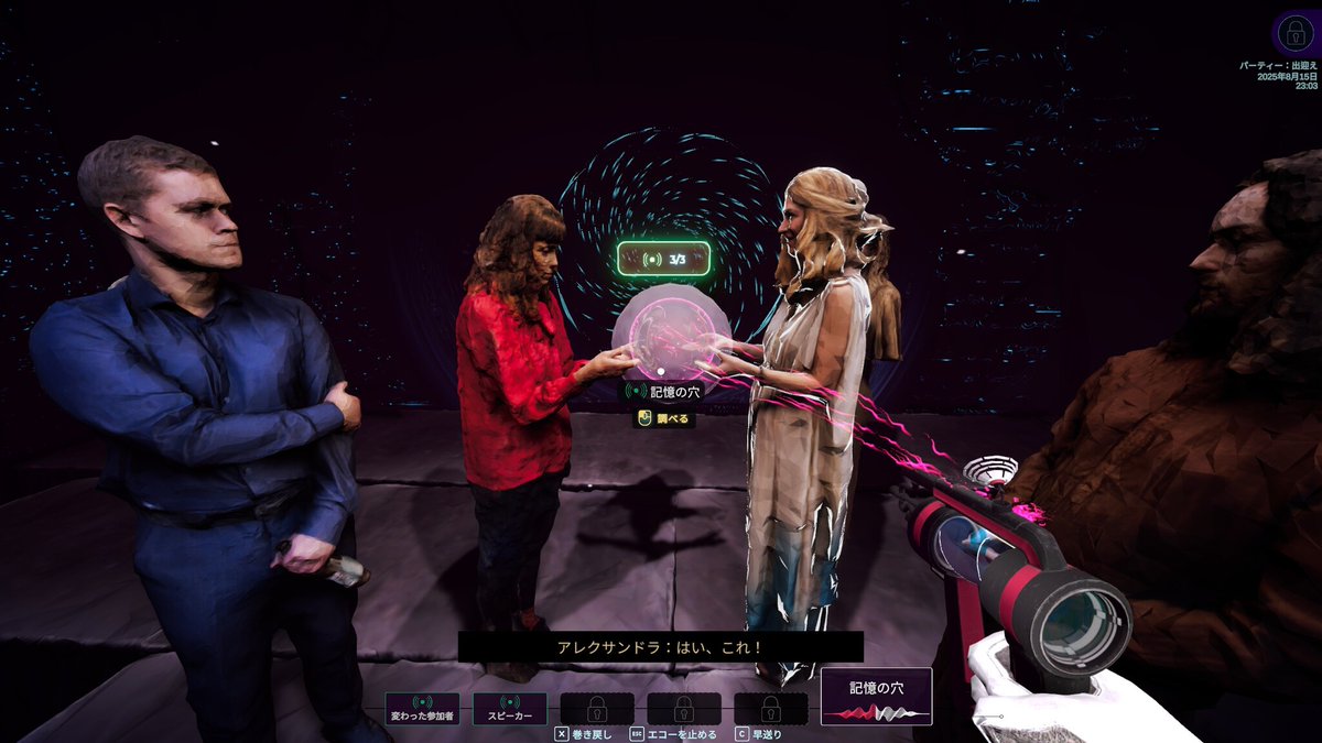 ⚡Game*Spark⚡ tweet media