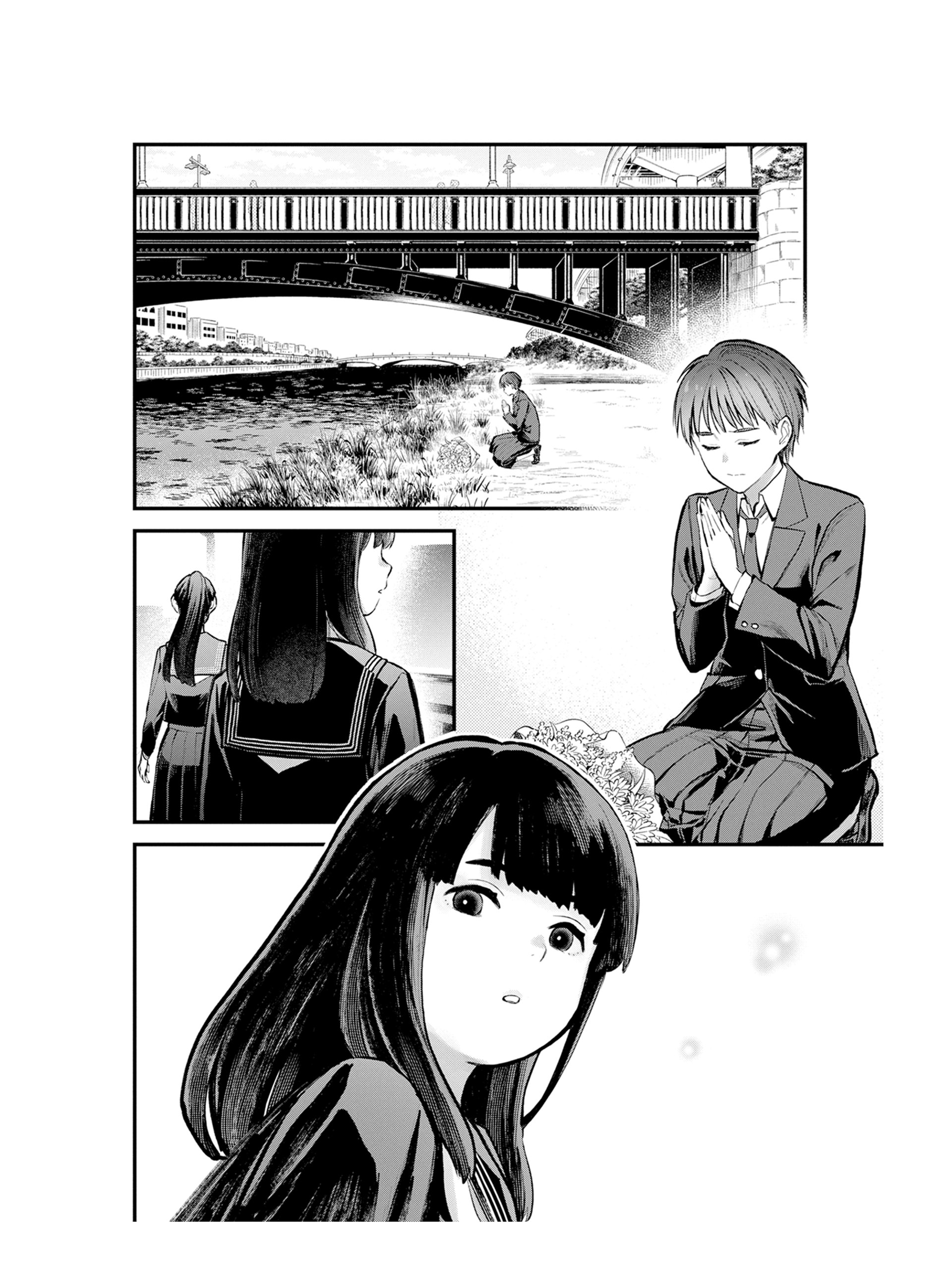 パラノマサイト FILE23 本所七不思議【公式】 (@PARANORMA_PR) / X